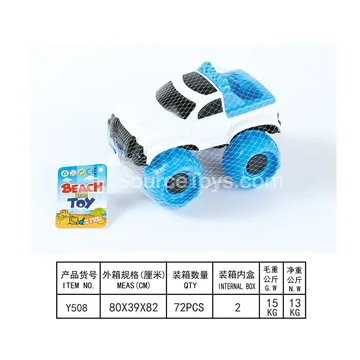 Beach Sand Truck