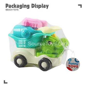 4-Piece Beach Car Set