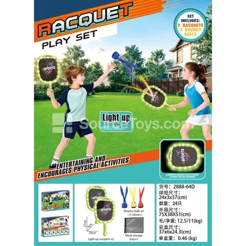 Light-Up Tennis Racket (Green)