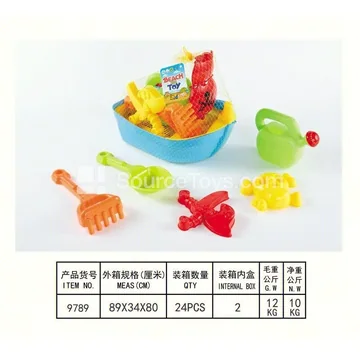 6-Piece Beach Toy Set