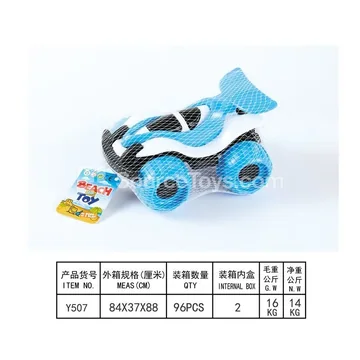 Beach Vehicle