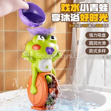 Frog Rotating Waterwheel Bath Water Play Toy for Kids