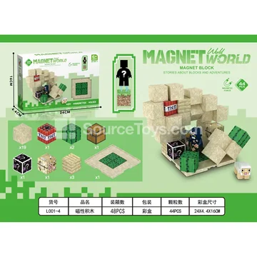 Magnetic Scene Display Set with 1 Magnetic Figure, 1 Magnetic Base, 29 Magnetic Blocks, and 1 Building Block Animal