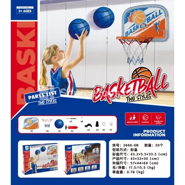 Basketball Backboard
