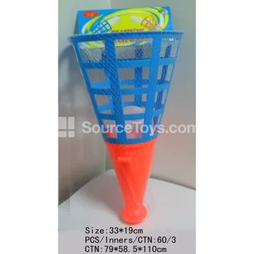 33cm Capture Ball (1 Set)