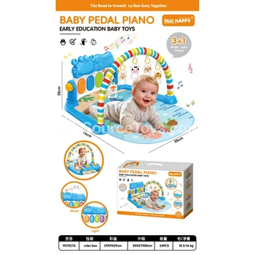 Baby Gym with Ocean Animal Pattern and Foot Piano, Requires 2×1.5V AA Batteries (Batteries Not Included)