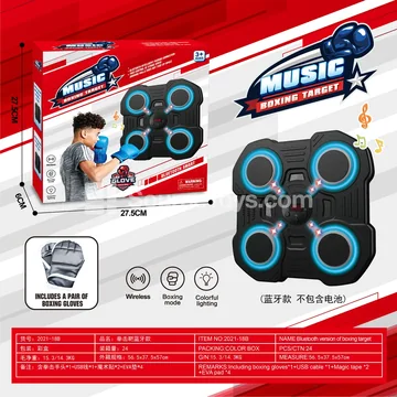 Bluetooth Boxing Target with Scoring, 8 Speed Levels, 3 Volume Levels