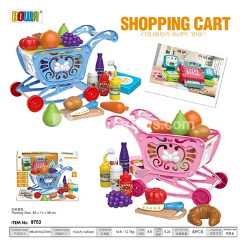 Large Supermarket Shopping Cart with Cash Register, 2 Colors Assorted