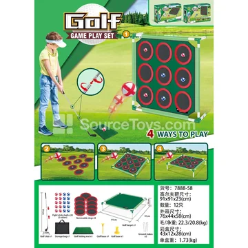 Golf Target with Stand