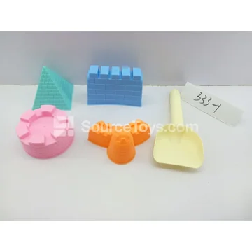 5-Piece Beach Toy Set