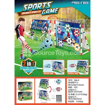 Soccer Ball Fabric Set (Triangle Stand)