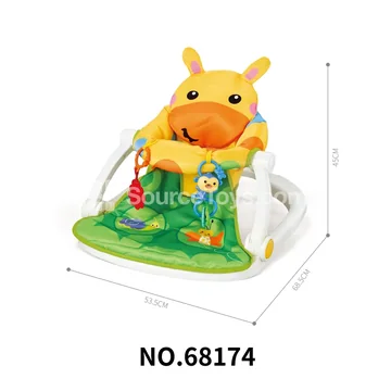 Cute Cow-Shaped Portable Baby Floor Seat