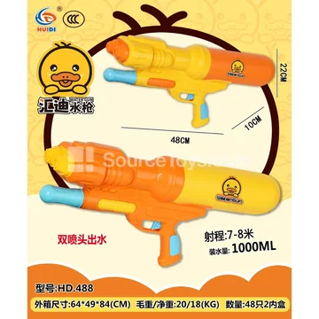 Pressurized Water Gun
