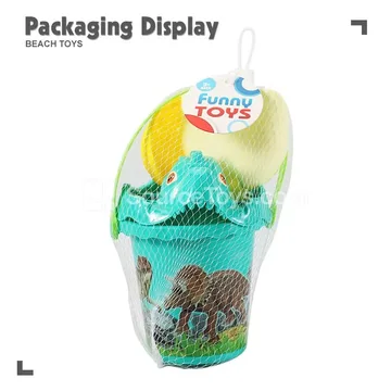4-Piece Beach Toy Set