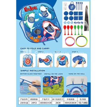 Folding Bean Bag Toss Board Shark