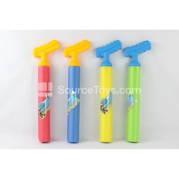 41cm Medium Pull-Back Water Cannon (Diameter 5cm)