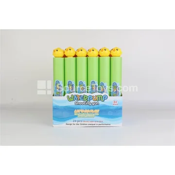 35cm Round Water Blaster (5cm Diameter)