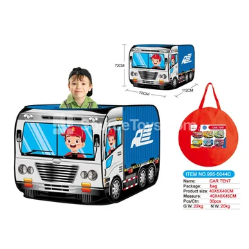 Transport Truck Tent (995-5044C)