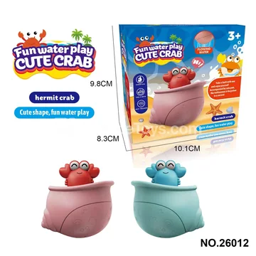 Sprinkling Hermit Crab Water Play Bath Toy