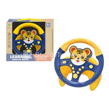 Cartoon Tiger Steering Wheel with U-Shape Base 360° Rotation