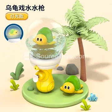 Transparent Cartoon Pet Summer Water Spray Gun/Little Turtle (Light Sensor, Water-Activated Light) Window Box