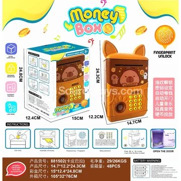 Fingerprint Electric Piggy Bank