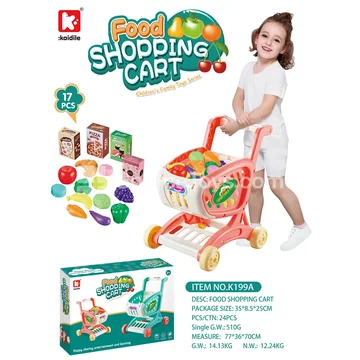 Medium Shopping Cart (KAIER-0235)
