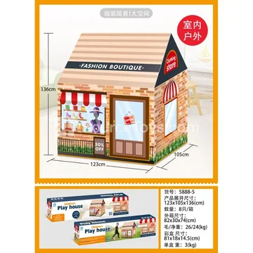 Kids Play Tent Outdoor