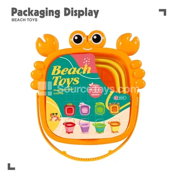 1-Piece Beach Toy Set