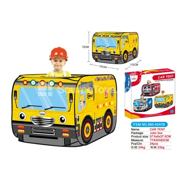 Construction Vehicle Tent
