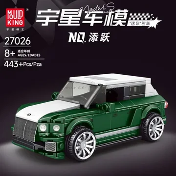 DIY Assembly Building Blocks 8-Grid Car Display Case Set (English Version)