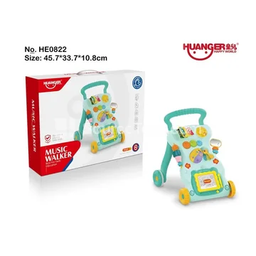 Baby walker