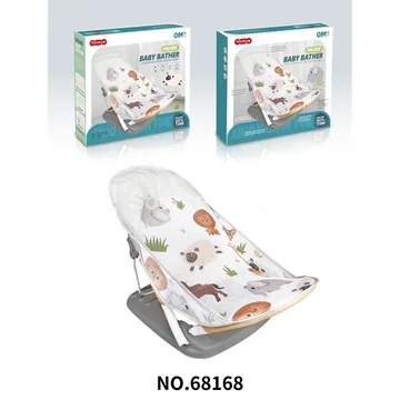 Baby Bath Chair