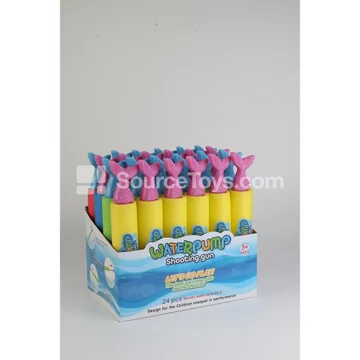 Mermaid 12" Round Water Blaster (2" Diameter)