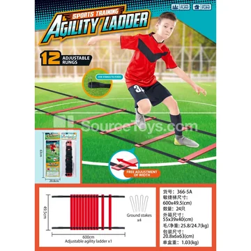 Agility Training Ladder (Red)