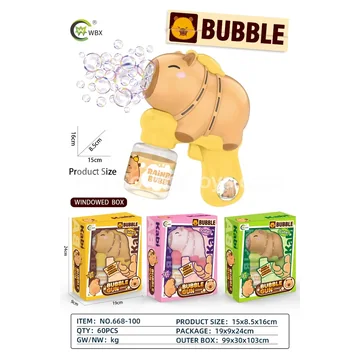 6-Hole Electric Bubble Gun