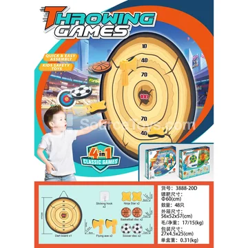 Stump Round Target for Sports Outdoor