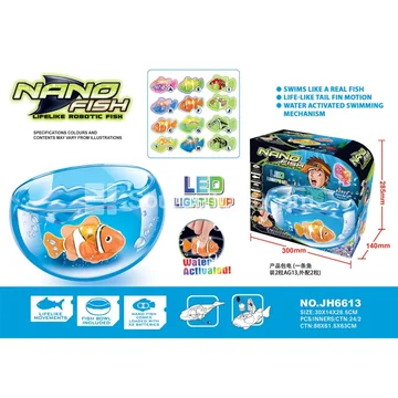 Electric Fish Toy with Lights
