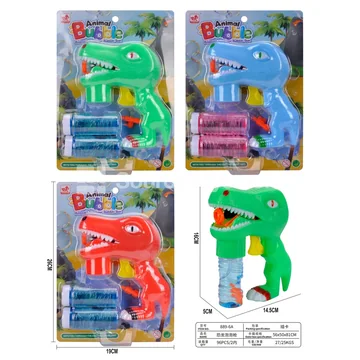 Dinosaur Bubble Gun