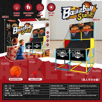 Basketball Hoop Set for Indoor Pretend Play