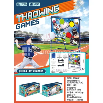 Baseball Cloth with Frame 120x90CM