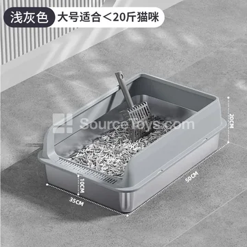 Front-Open Stainless Steel Cat Litter Box