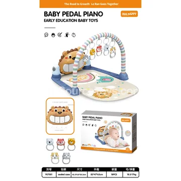 Baby Gym Play Mat with Foot Piano, No Guardrail, Requires 2 x 1.5V AA Batteries, No Bag