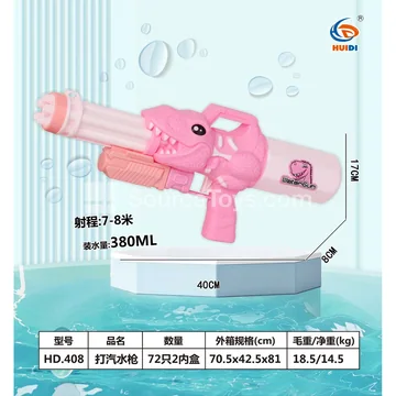 Air Pump Water Gun