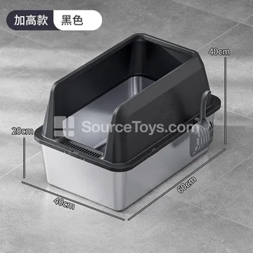 High-Sided Stainless Steel Cat Litter Box