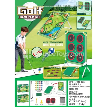 Double-Sided Golf Set with Stand (7888-63A)