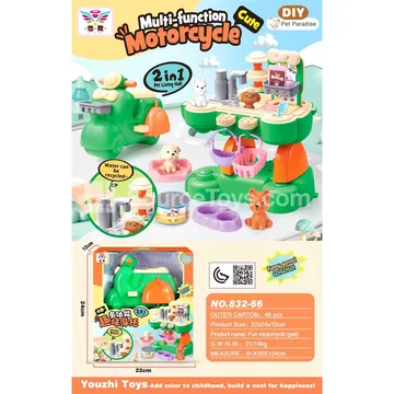 Fun Multi-Function Motorcycle (Pet)