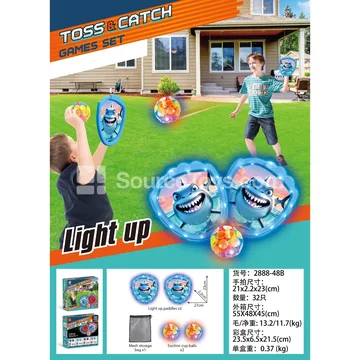 Light-up Shark Blue Hand Target (2 Colorful Lightballs)