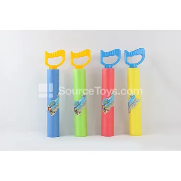 31cm Small Handle Water Cannon (5cm Diameter)