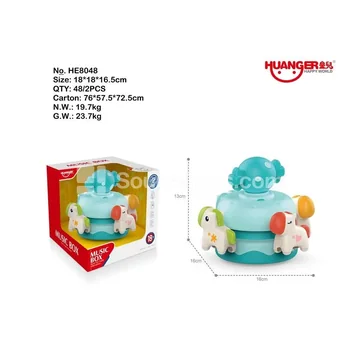 Music Box Carousel (Blue)